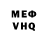 Метадон methadone Arni 963