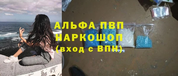 прущий лед Зерноград