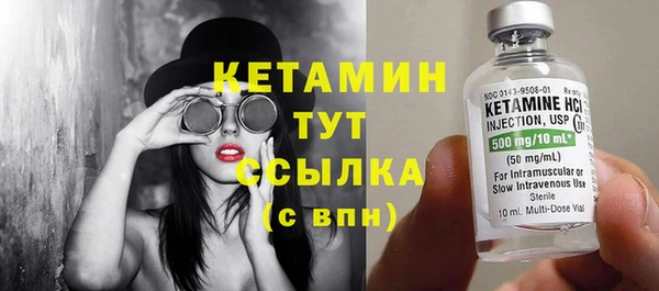 прущий лед Зерноград