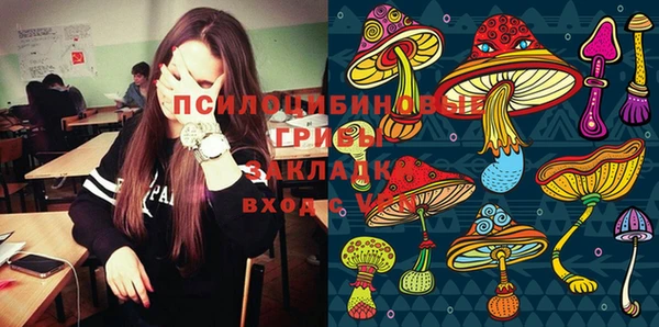 прущий лед Зерноград