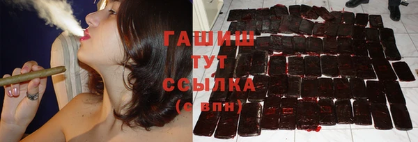герыч Зеленодольск