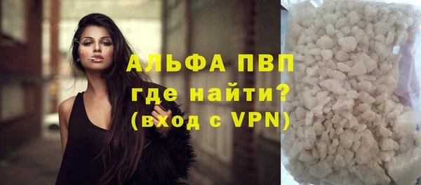 прущий лед Зерноград