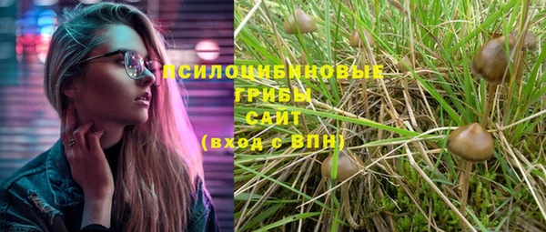 мефедрон мука Зеленокумск