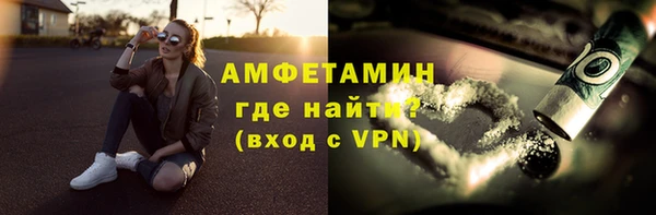 герыч Зеленодольск