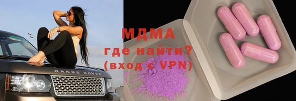 прущий лед Зерноград