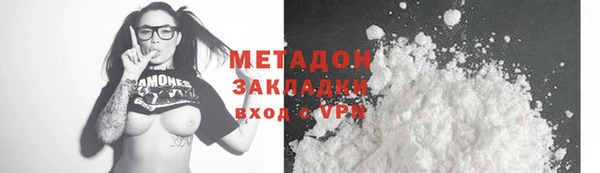 прущий лед Зерноград
