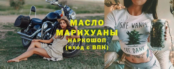герыч Зеленодольск