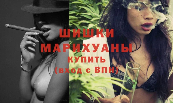прущий лед Зерноград