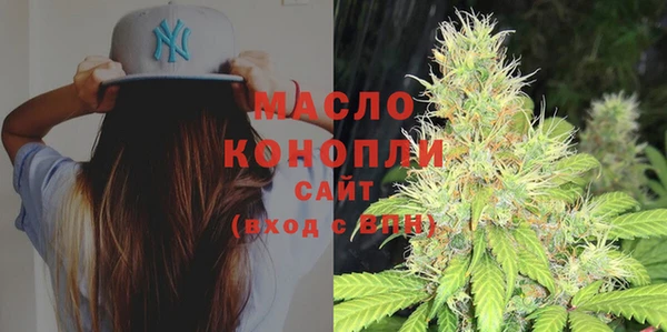 герыч Зеленодольск