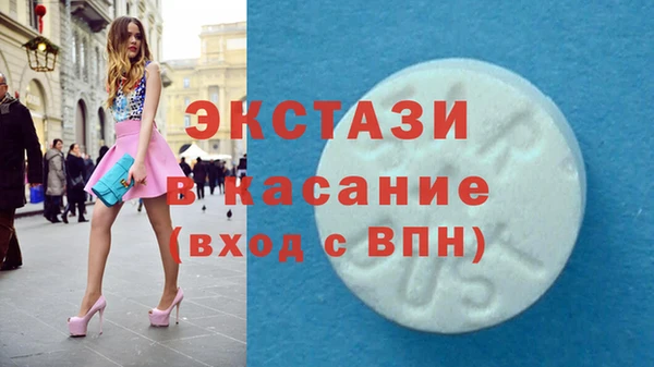 прущий лед Зерноград