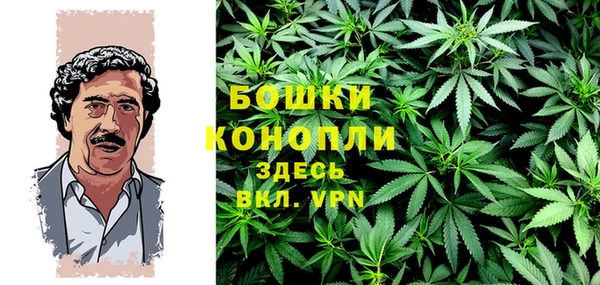 прущий лед Зерноград