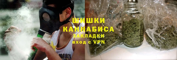 герыч Зеленодольск
