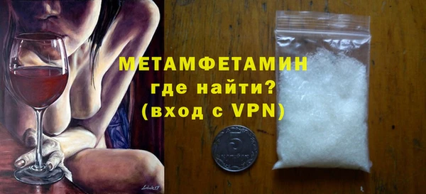 крисы Иннополис