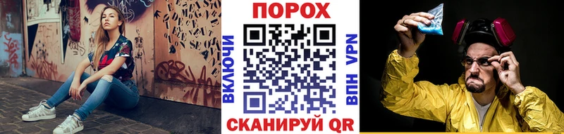 Купить где  Лангепас  Метамфетамин кристалл 